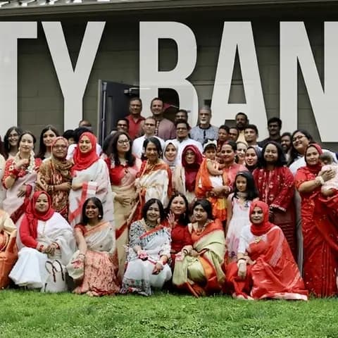 Pohela Baisakh 2026 photo